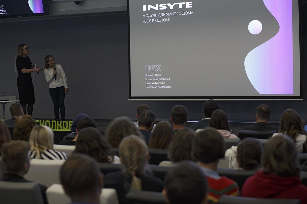 INSYTE провел конкурс для промышленных дизайнеров в «Сколково»